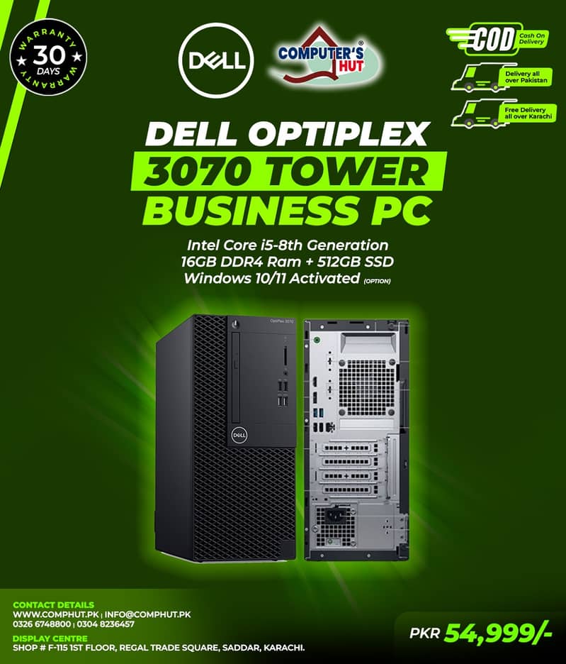 DELL OPTIPLEX 3070 TOWER 0