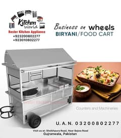 FOOD CART | FRIES CART | FRYER HOTPLATE CART | WHEEL CART | RAP-CART