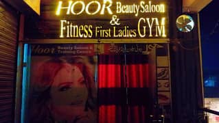 Beauty Saloon & Gym For Sale(female)