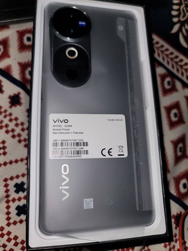 Vivo v40 0