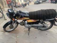 Honda CD 70 2020