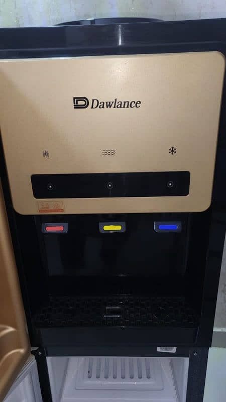 Dowlance dispancer 1