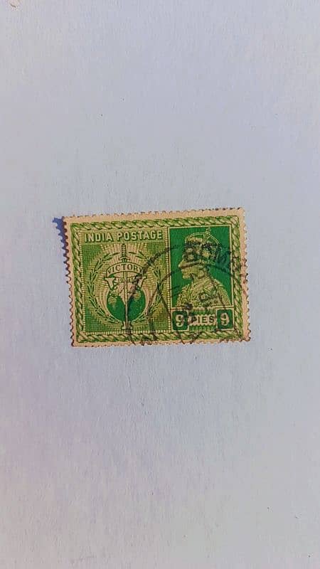 India Pakistan old postage stamps 5