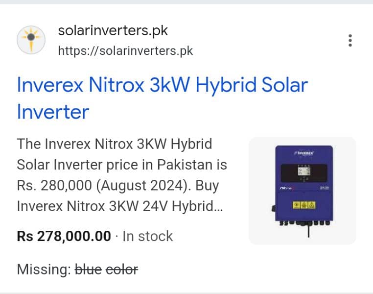 hybrid system inverex nitrox sell. 0