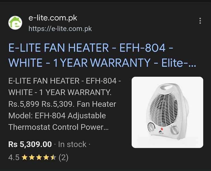 Fan Heater 2 in 1 in excellent condition. 2