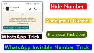 WhatsApp Number Hide Trick