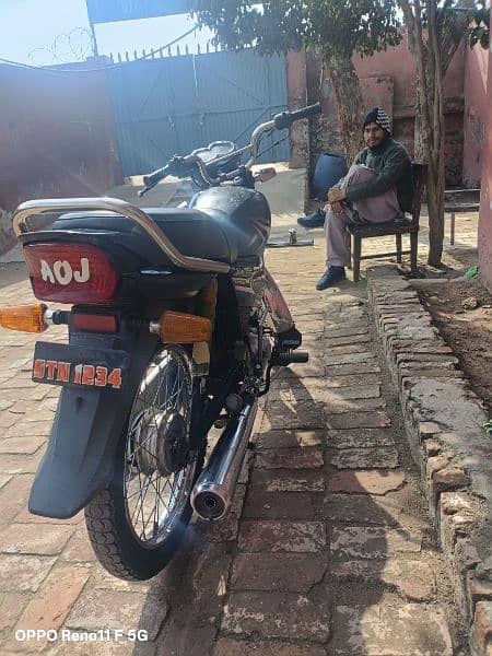 Yamaha Junoon 2012 golden no in good condition 10