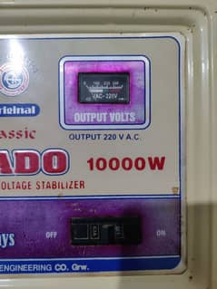 Other Brands Other 2023 (stabilizer) 30000