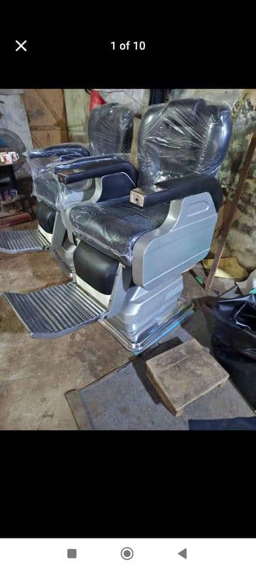 saloon chairs\barbar chair\parlour chairs\washing unit\chairs 12