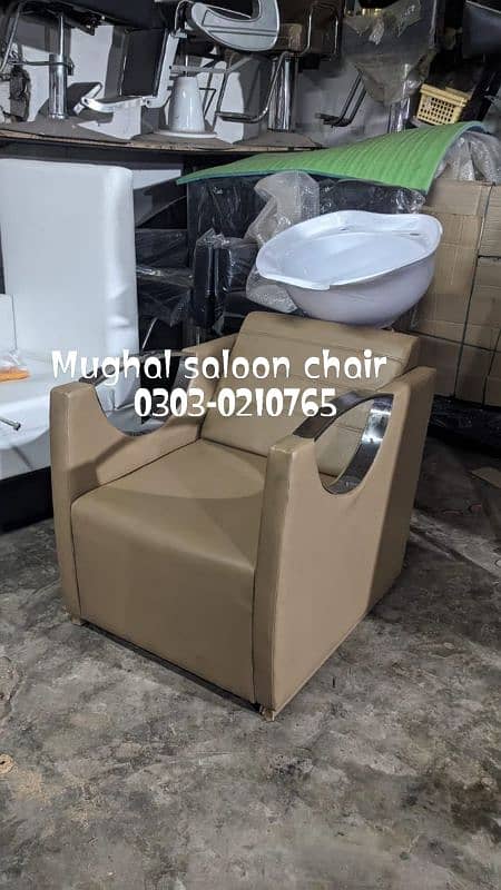 saloon chairs\barbar chair\parlour chairs\washing unit\chairs 13