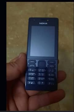 Nokia