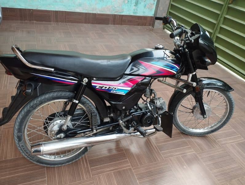 Honda CD 70 Dream 1