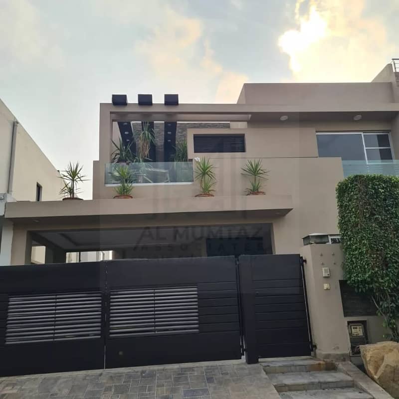 10 Marla House Available For Sale In Dha Phase 5 0