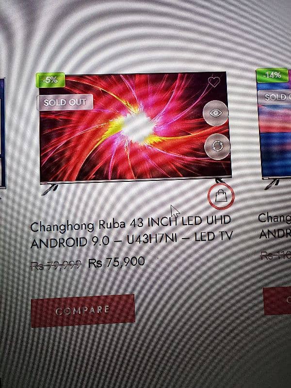 changhong ruba LCD for sale 43 inch with android device of PTCL 1