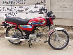 Honda CD 70 for sale