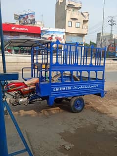 united 100cc auto riksha .