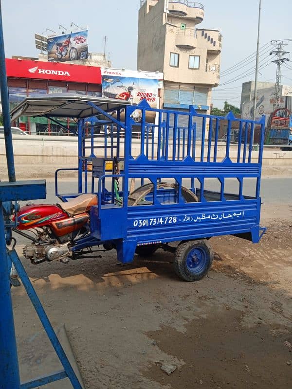 united 100cc auto riksha . 0