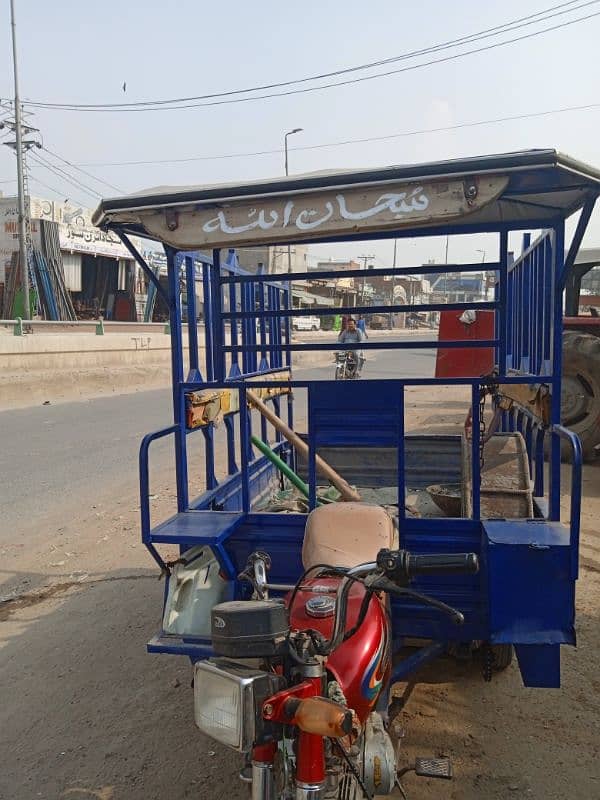 united 100cc auto riksha . 2