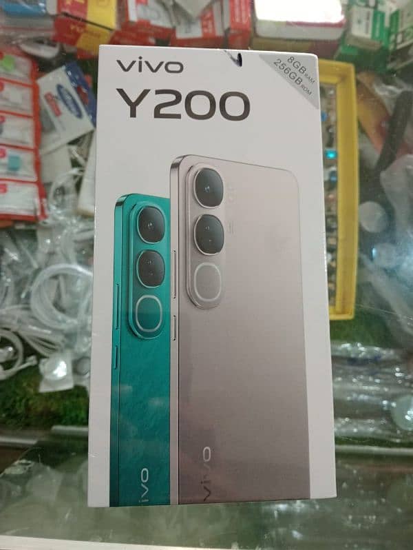 ViVO Y200 0