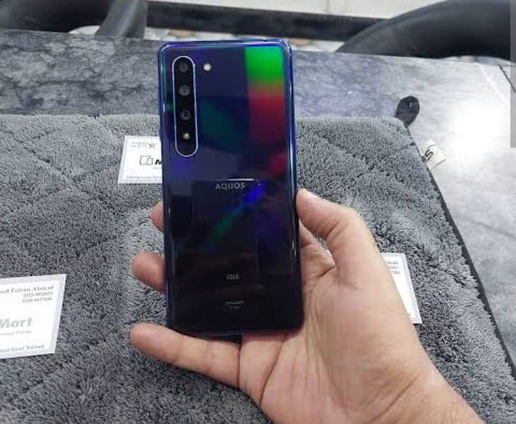 Aquos R5 gaming phone 3