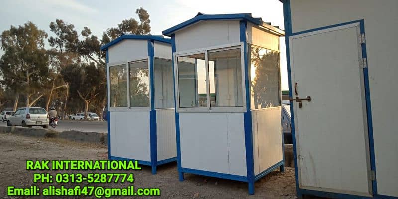 Toilet washroom,office container,porta cabin,guard room,prefab rooms 14