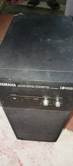 Yamaha active subwoofer. model no. YST. SW. 50