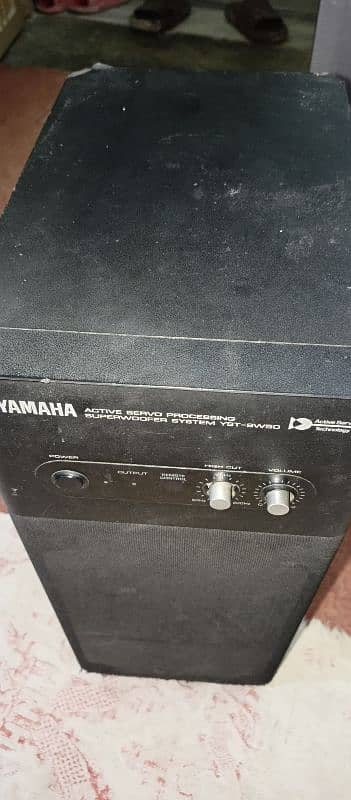 Yamaha active subwoofer. model no. YST. SW. 50 0