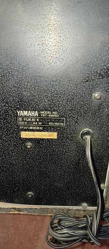 Yamaha active subwoofer. model no. YST. SW. 50 1