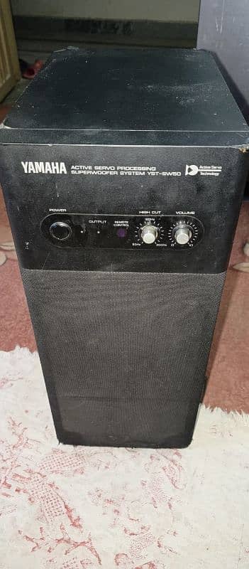 Yamaha active subwoofer. model no. YST. SW. 50 3