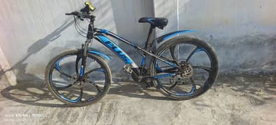 Cycle for sale