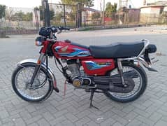 Honda 125 2024 New Condition