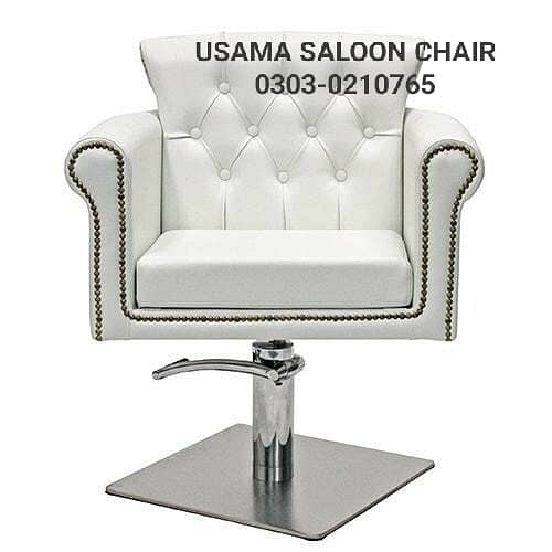 saloon chairs \ barbar chair \ parlour chairs \ chairs for sale 13