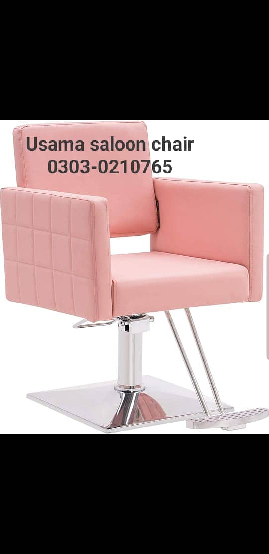 saloon chairs \ barbar chair \ parlour chairs \ chairs for sale 18