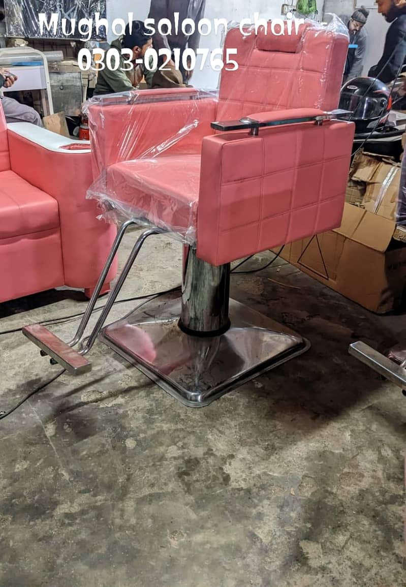 saloon chairs \ barbar chair \ parlour chairs \ chairs for sale 2