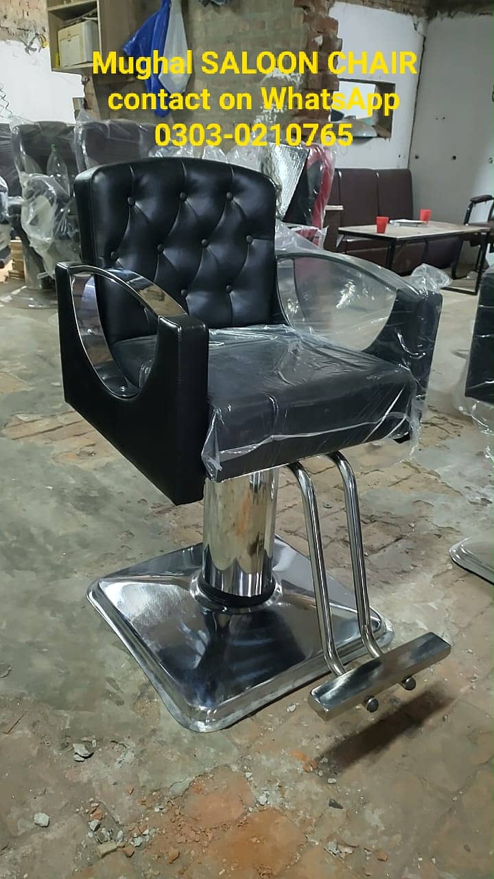 saloon chairs \ barbar chair \ parlour chairs \ chairs for sale 6