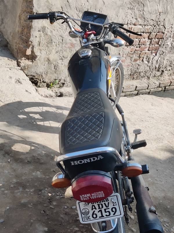 Honda 125 2021 5