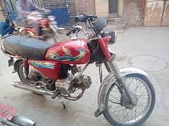 Road Prince motorcycle Hifizabad number location Gujranwala