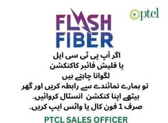 PTCL