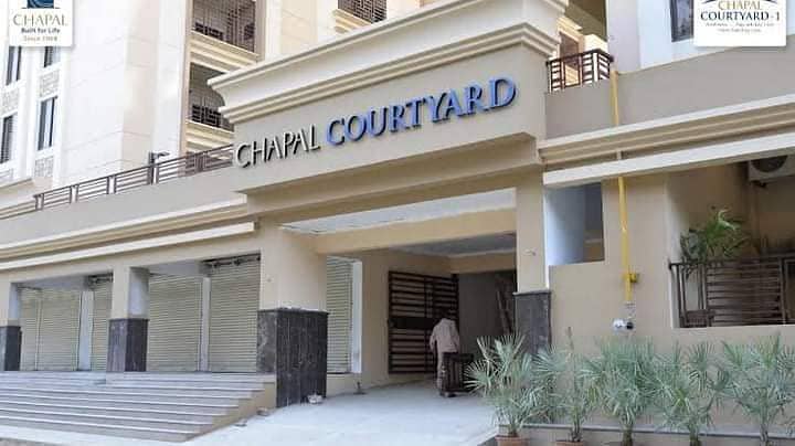 Chappal Courtyard 1 9