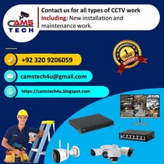 CCTV camera installation