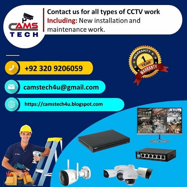 CCTV camera installation 0