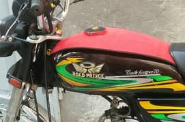 2022-23 model road prince bike 03280350097 wat sup nmbr