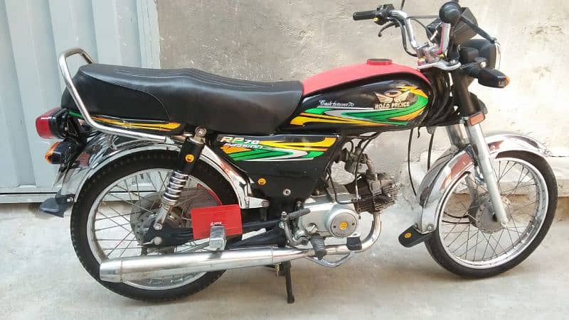 2022-23 model road prince bike 03280350097 wat sup nmbr 4