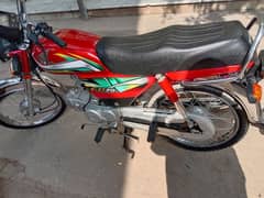 Honda CD70 10by10 condition  applied for 03070515117