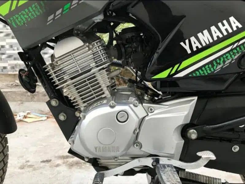 Yamaha YBR125G 2023 6