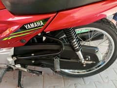 new condition baike own hand us