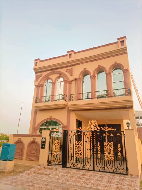 5 MARLA HOUSE FOR SALE IN DHA RAHBAR PHASE 4 1