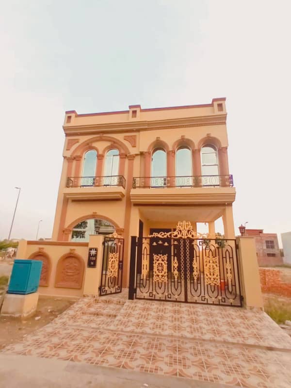 5 MARLA HOUSE FOR SALE IN DHA RAHBAR PHASE 4 8