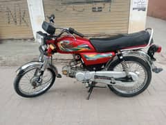 United 70 Model 2023 Rawalpindi Number