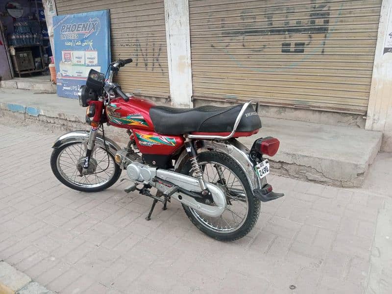 United 70 Model 2023 Rawalpindi Number 3